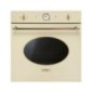 SFP805PO four à encastrer SMEG