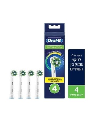 Commandez EB50-4 BRAUN Soins dentaires sur Youkapi