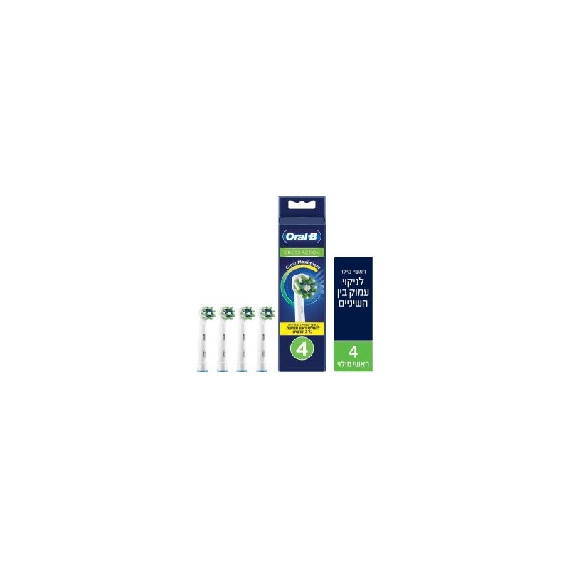 EB50-4 BRAUN Soins dentaires